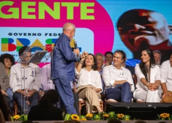 programa de assistência médica, programa governamental de saúde, programa de saúde;